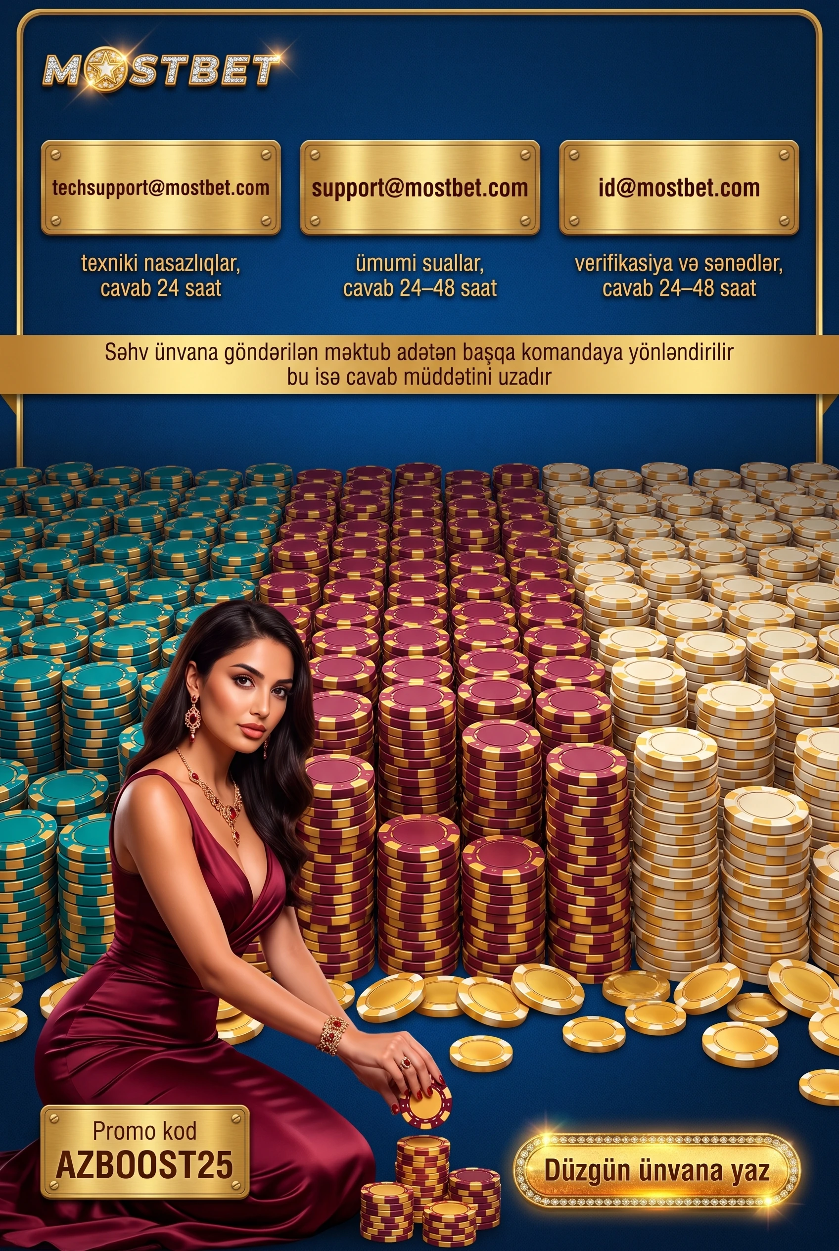 Mostbet e-poçt ünvanlarının seçimi