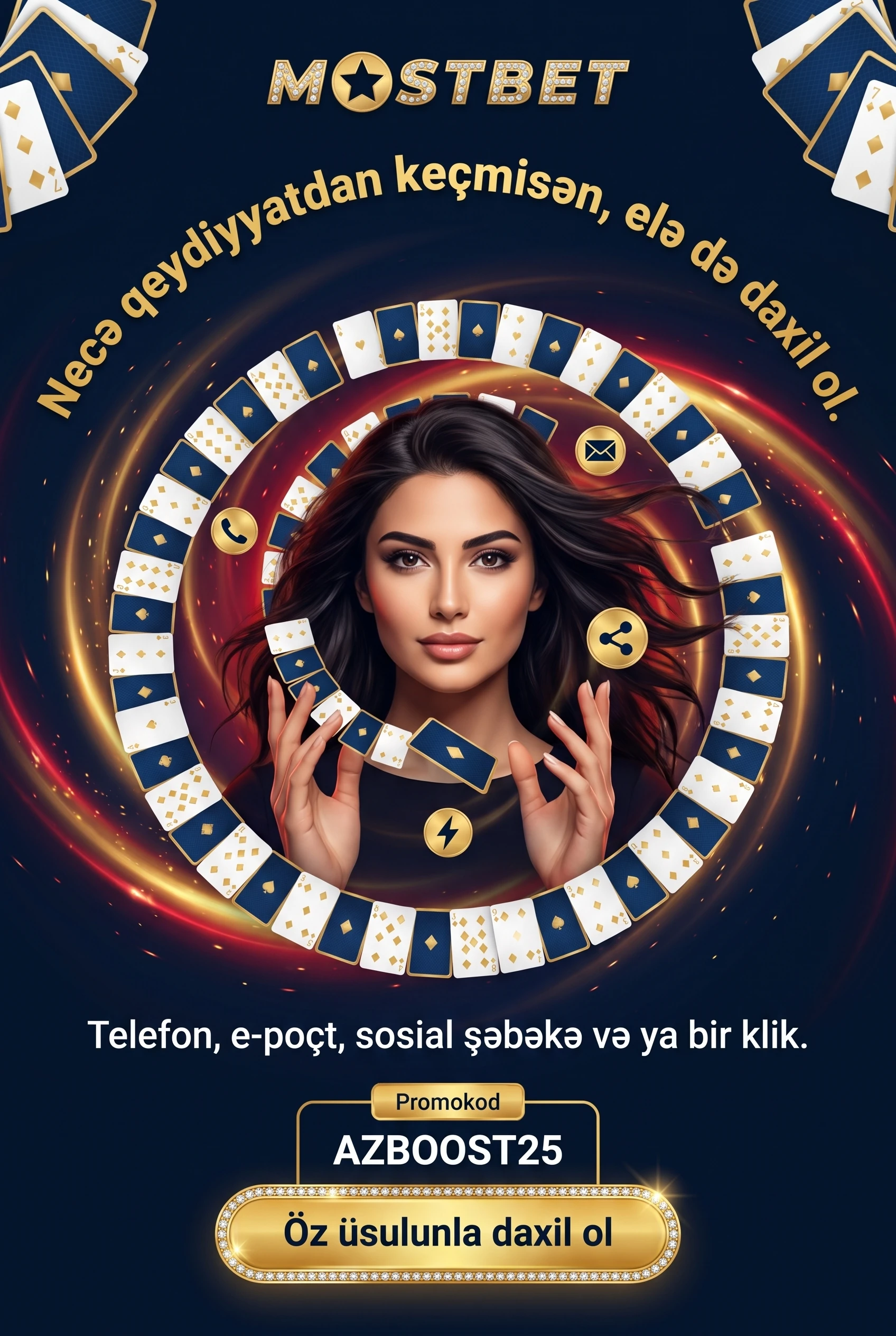 Mostbet giriş kanalının seçimi