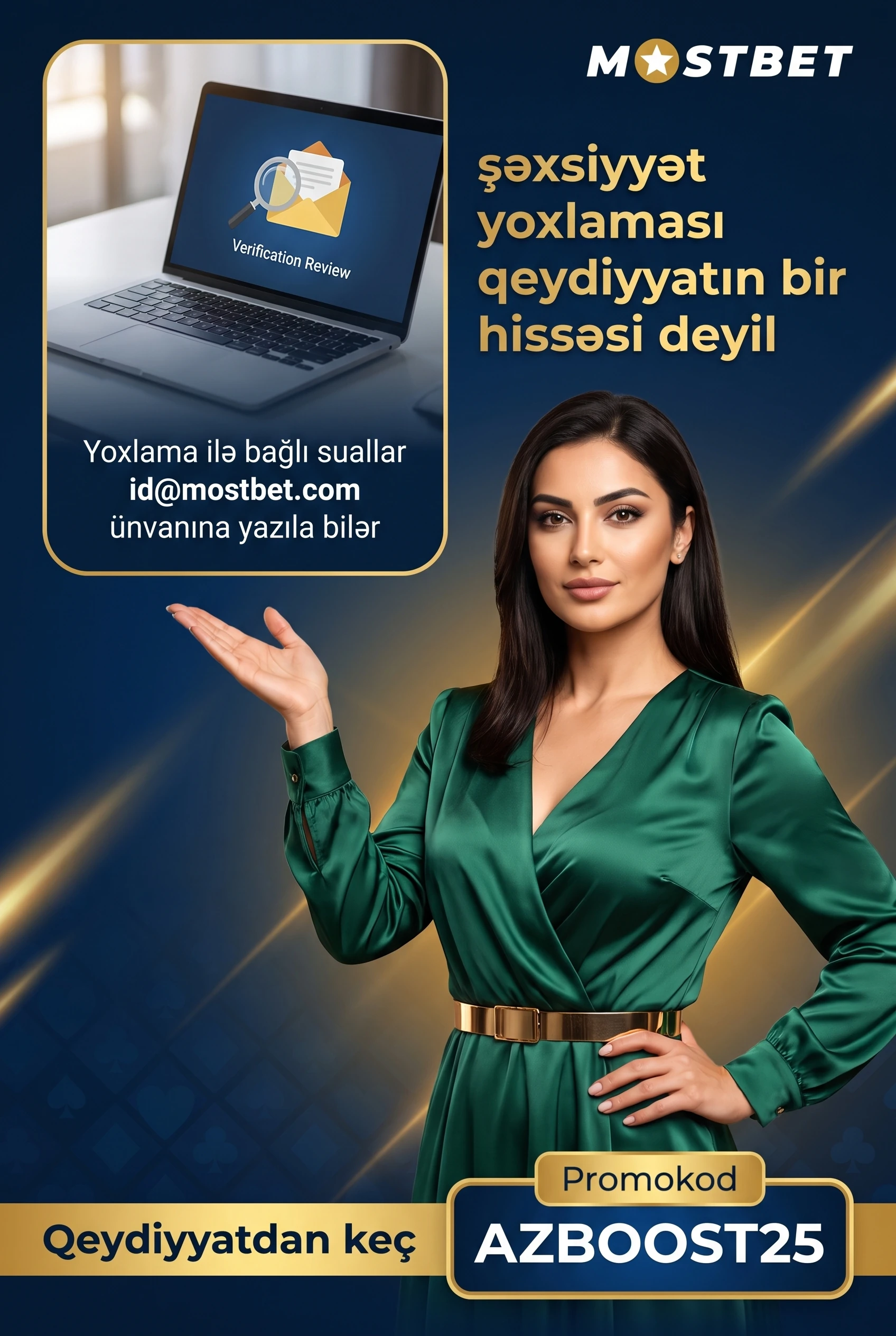 Verifikasiya qeydiyyatın bir hissəsidirmi