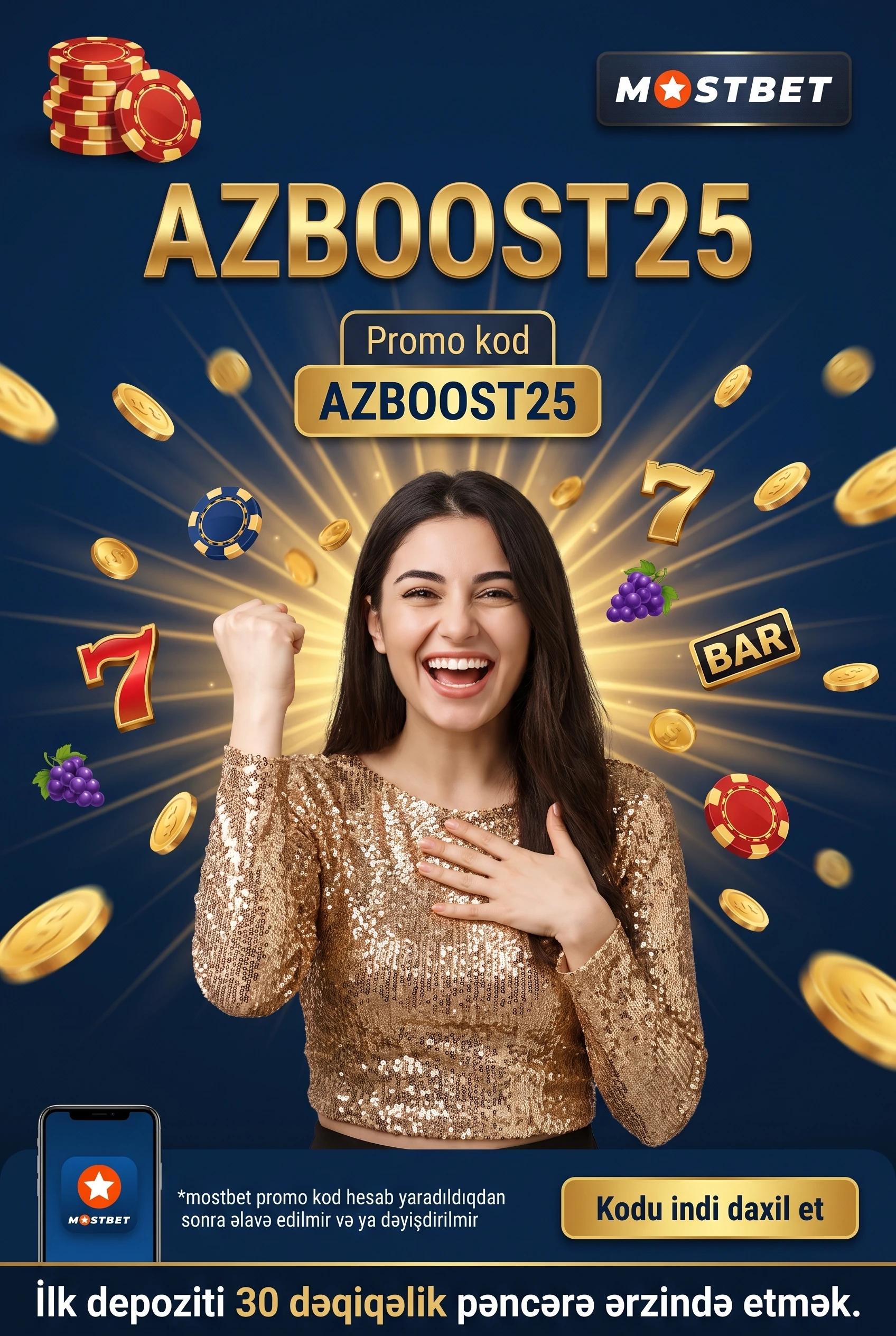 Kodu qeydiyyat formasına necə yazmaq