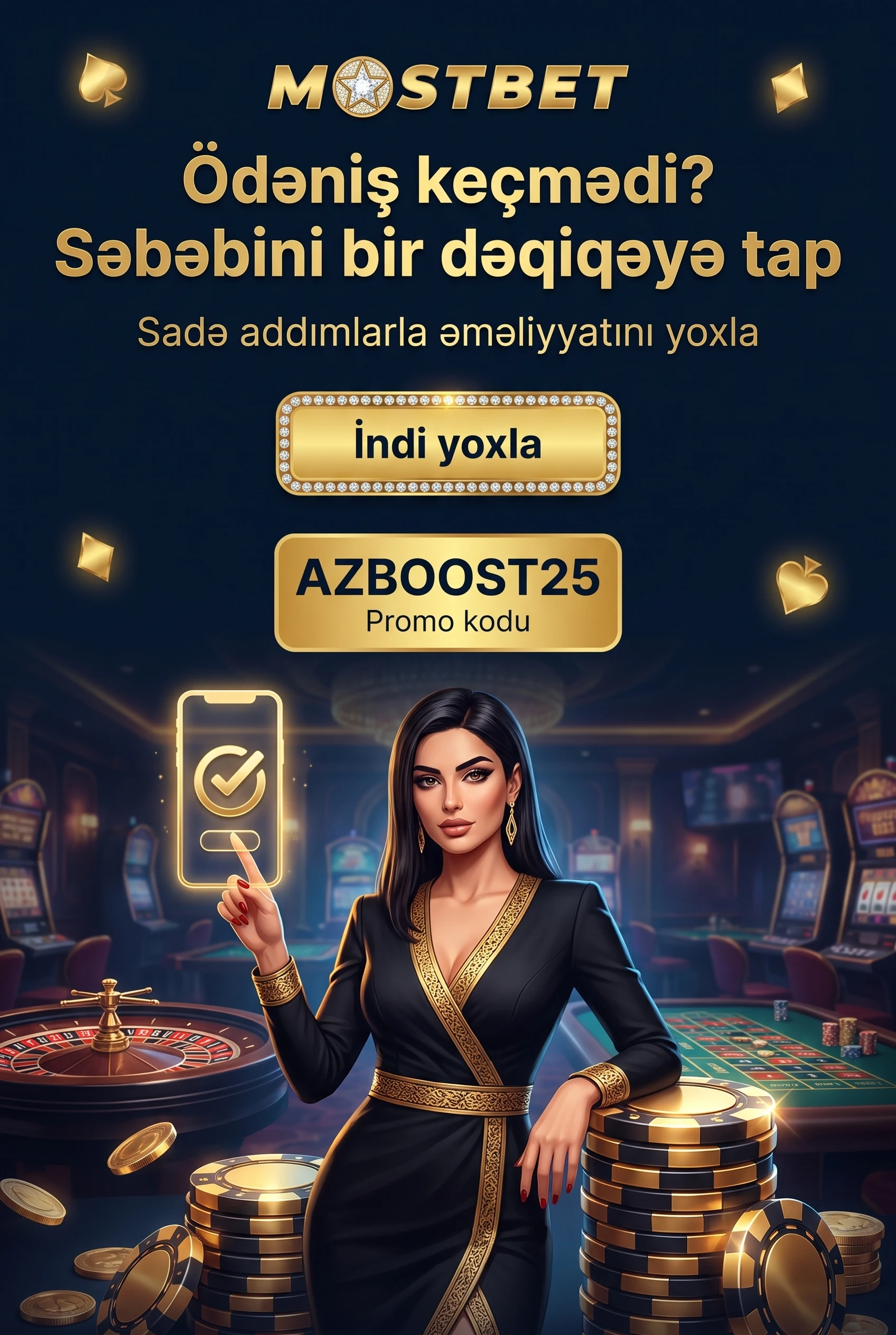 Köçürmə alınmayanda nəyi necə yoxlamaq