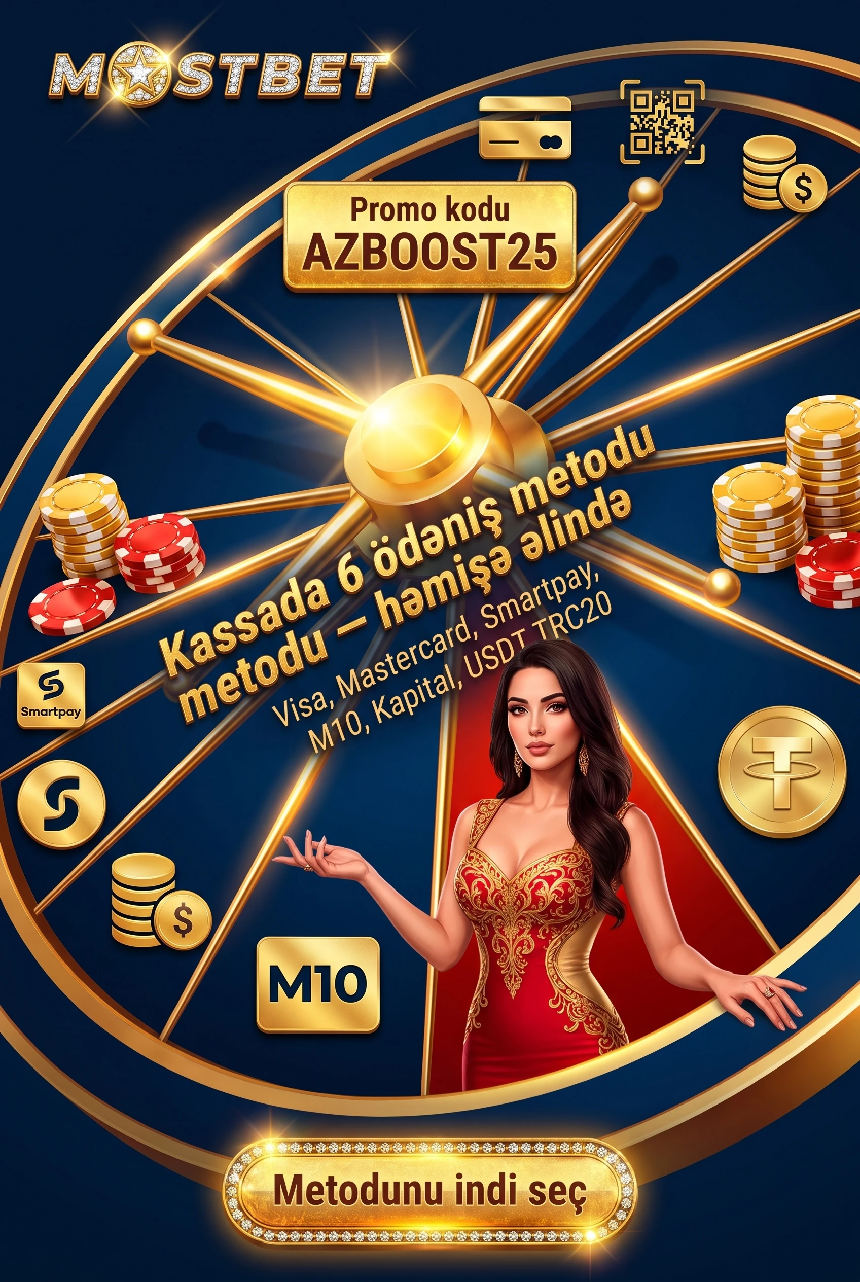 Kassada lazımi metod yoxdursa